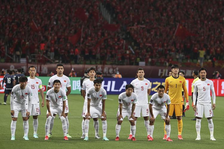 世界杯预选赛直播中国男足vs关岛