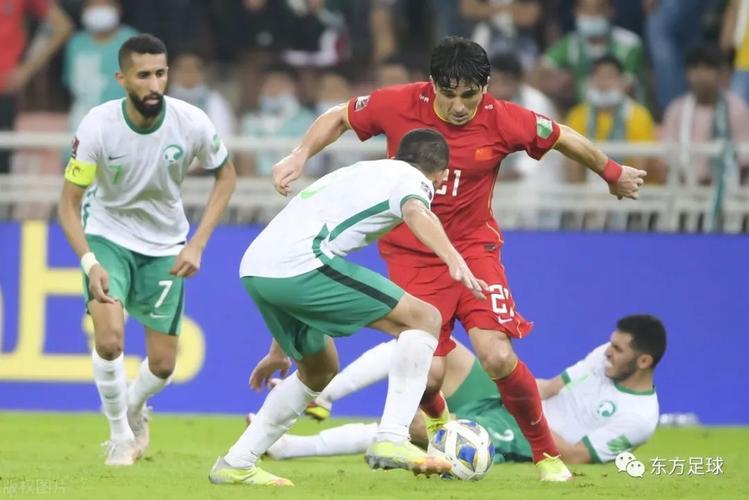 中国足球对沙特直播