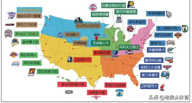 美国nba球队所在城市地图